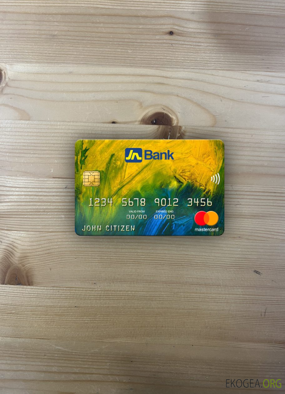 Photolook mastercard de la Banque Nationale de Jamaïque recto